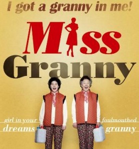 miss granny